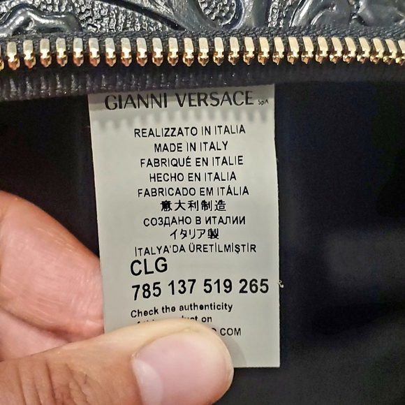 Versace Pet Carrier - Picture 8 of 10